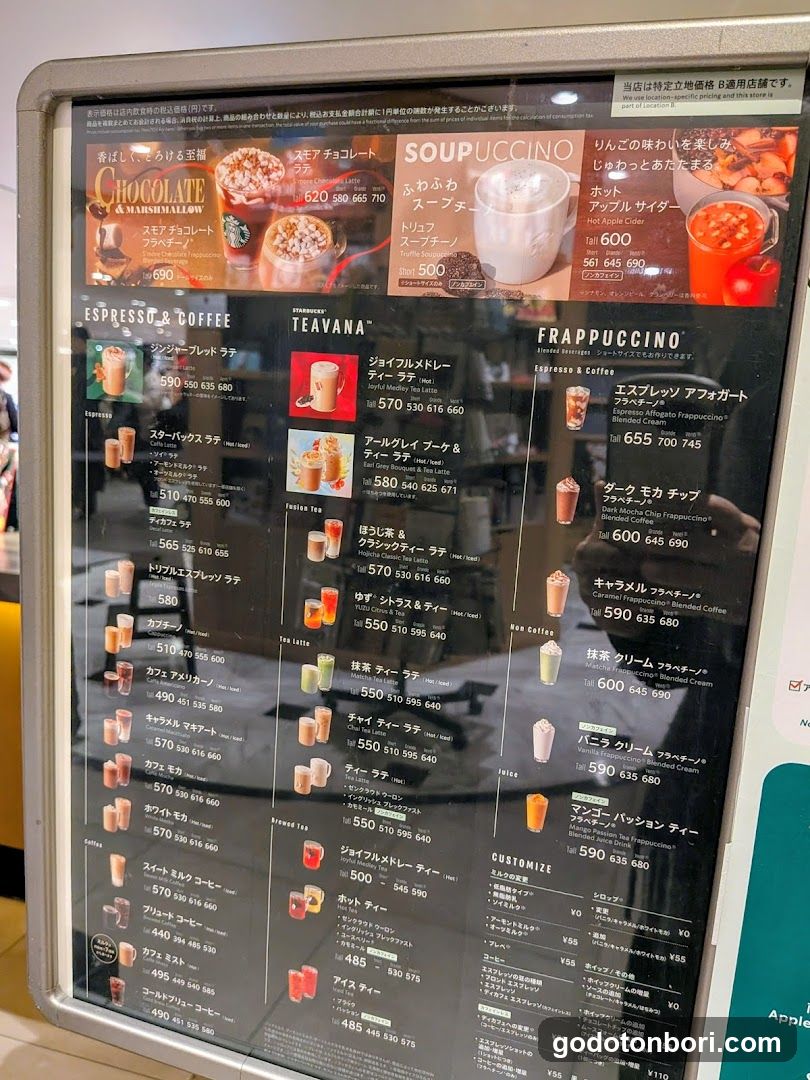Starbucks Coffee - Osaka Takashimaya B1 West Zone