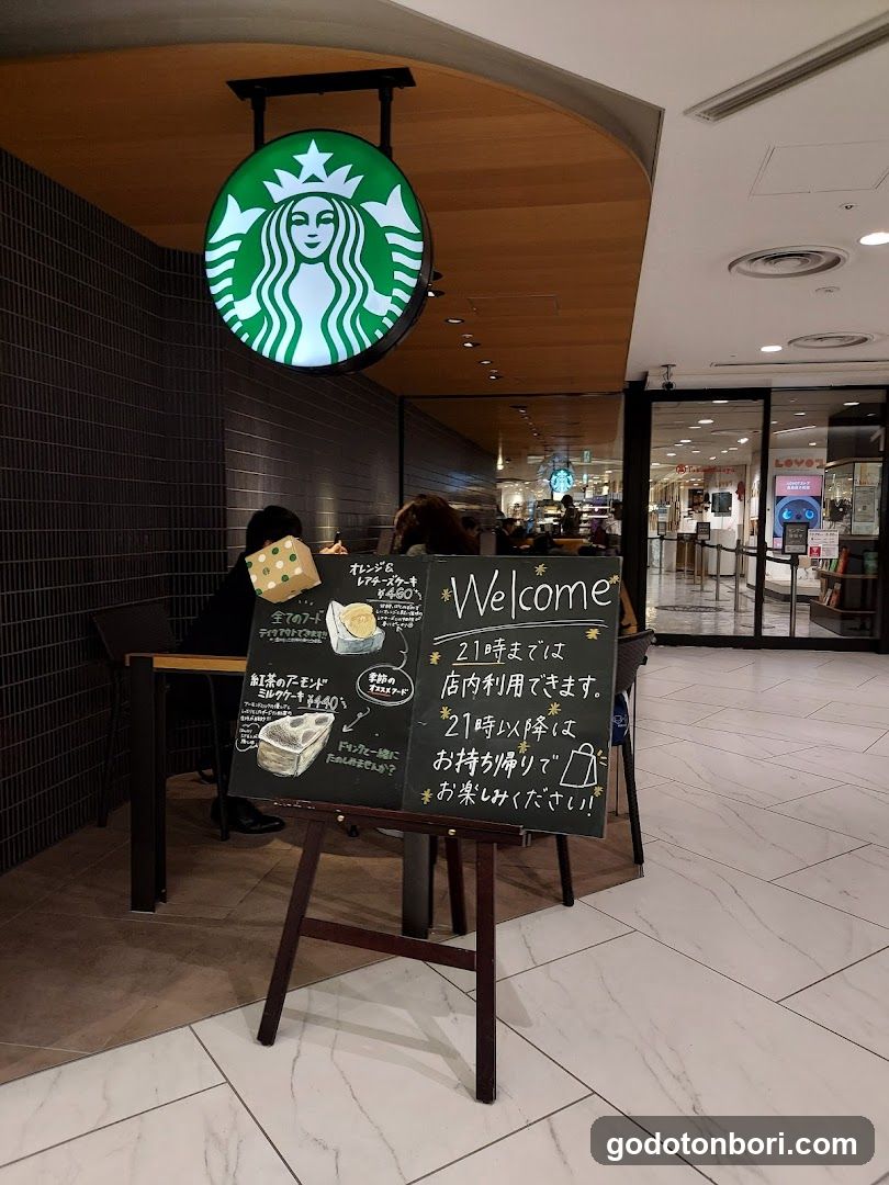 Starbucks Coffee - Osaka Takashimaya B1 West Zone