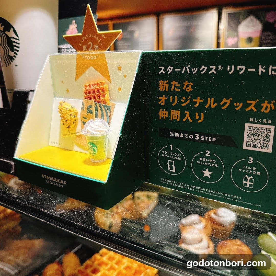 Starbucks Coffee - Osaka Takashimaya B1 West Zone