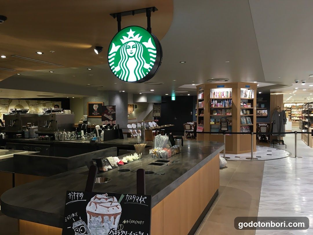 Starbucks Coffee - Osaka Takashimaya B1 West Zone