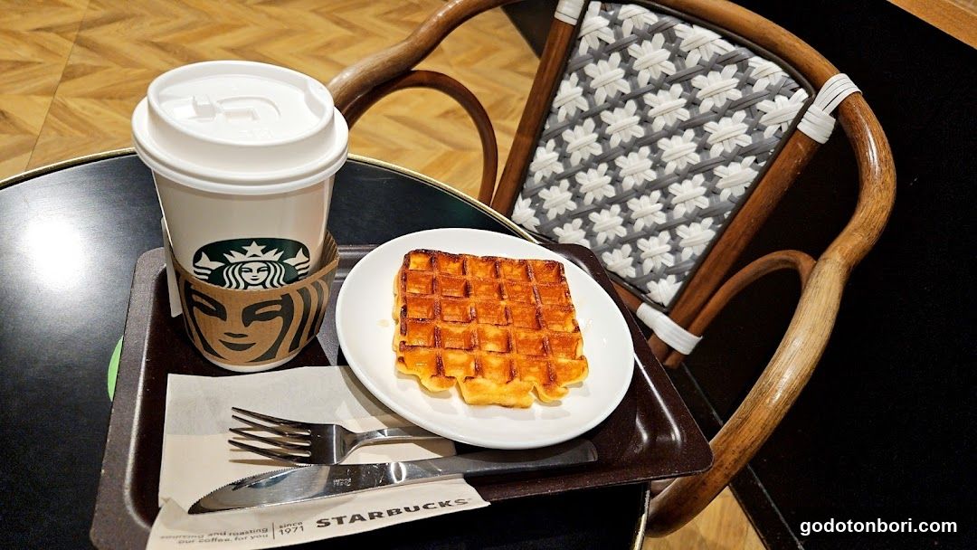 Starbucks Coffee - Osaka Takashimaya B1 West Zone
