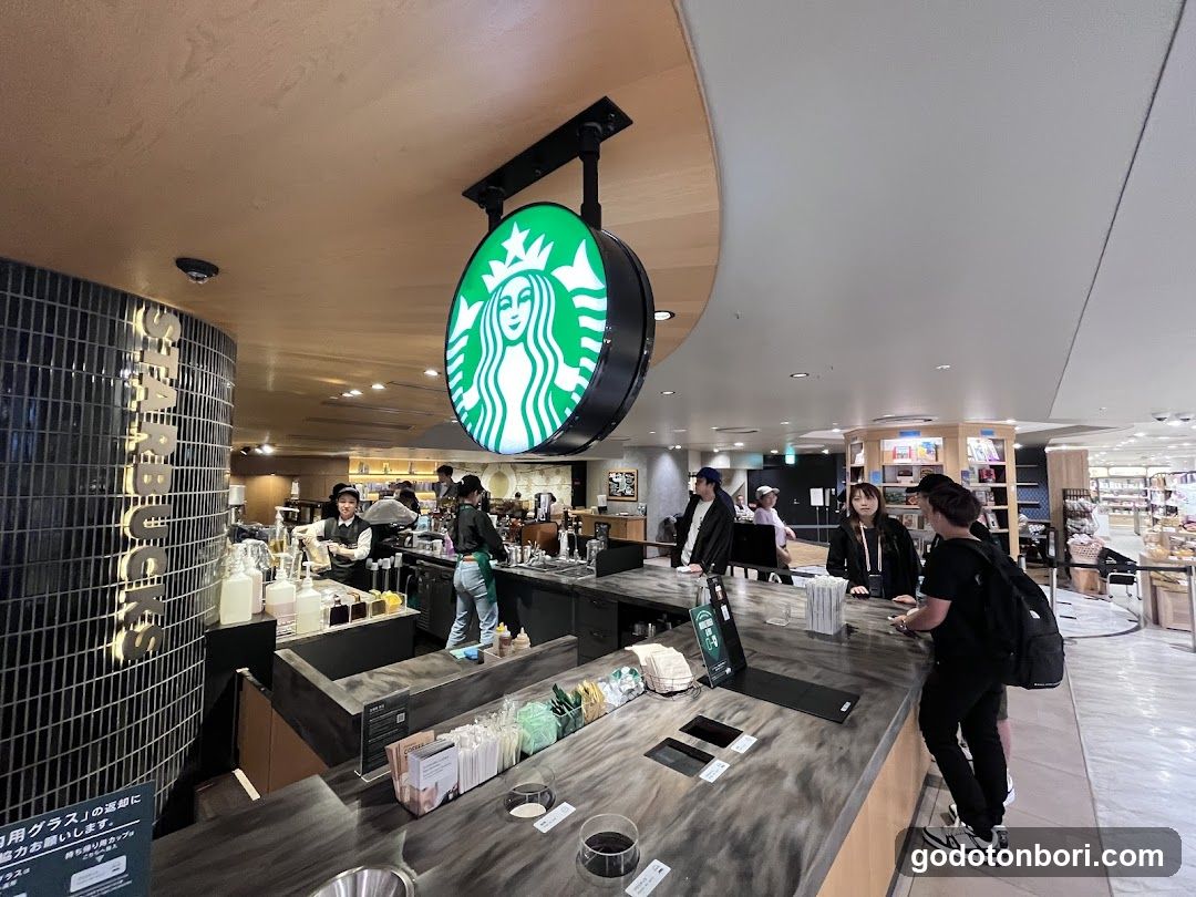 Starbucks Coffee - Osaka Takashimaya B1 West Zone