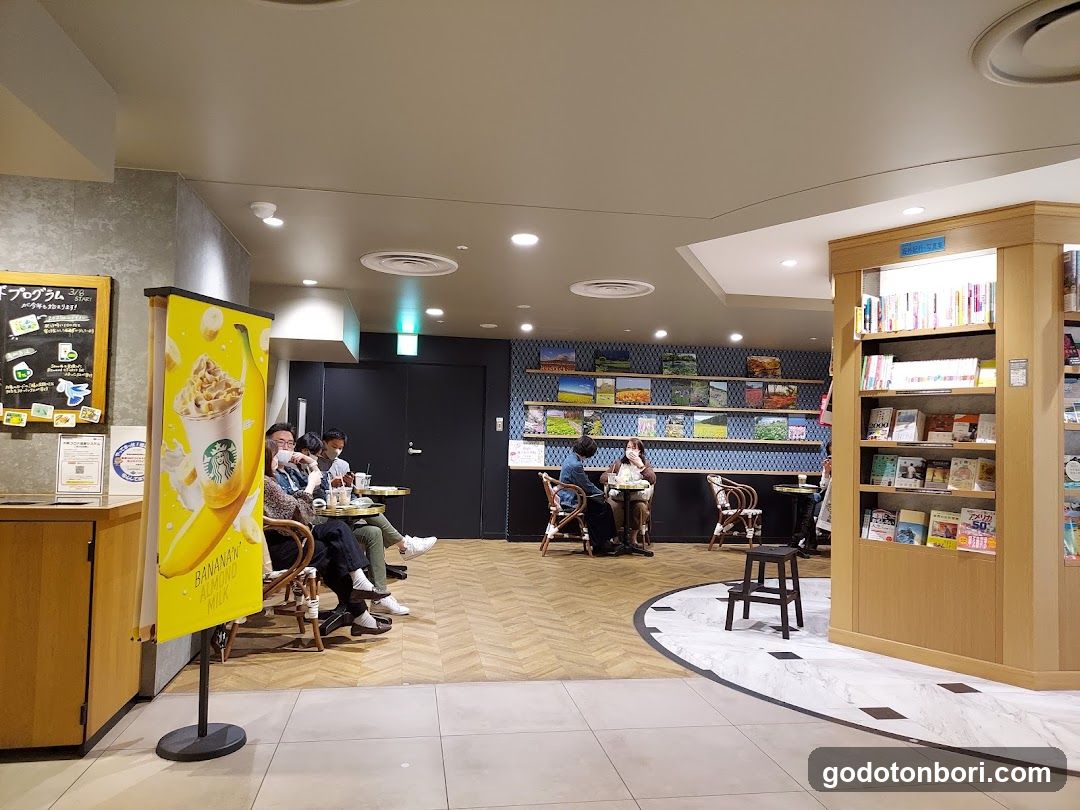 Starbucks Coffee - Osaka Takashimaya B1 West Zone