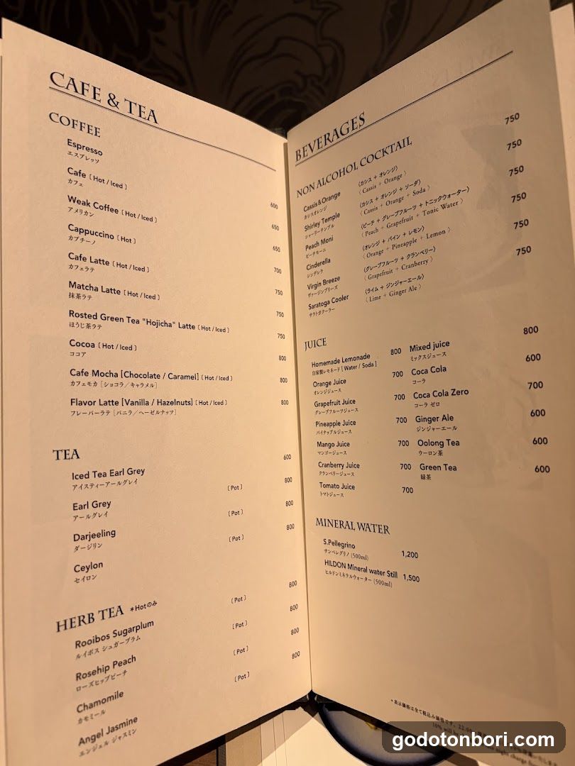 Restaurant & Salon Bar BARKT