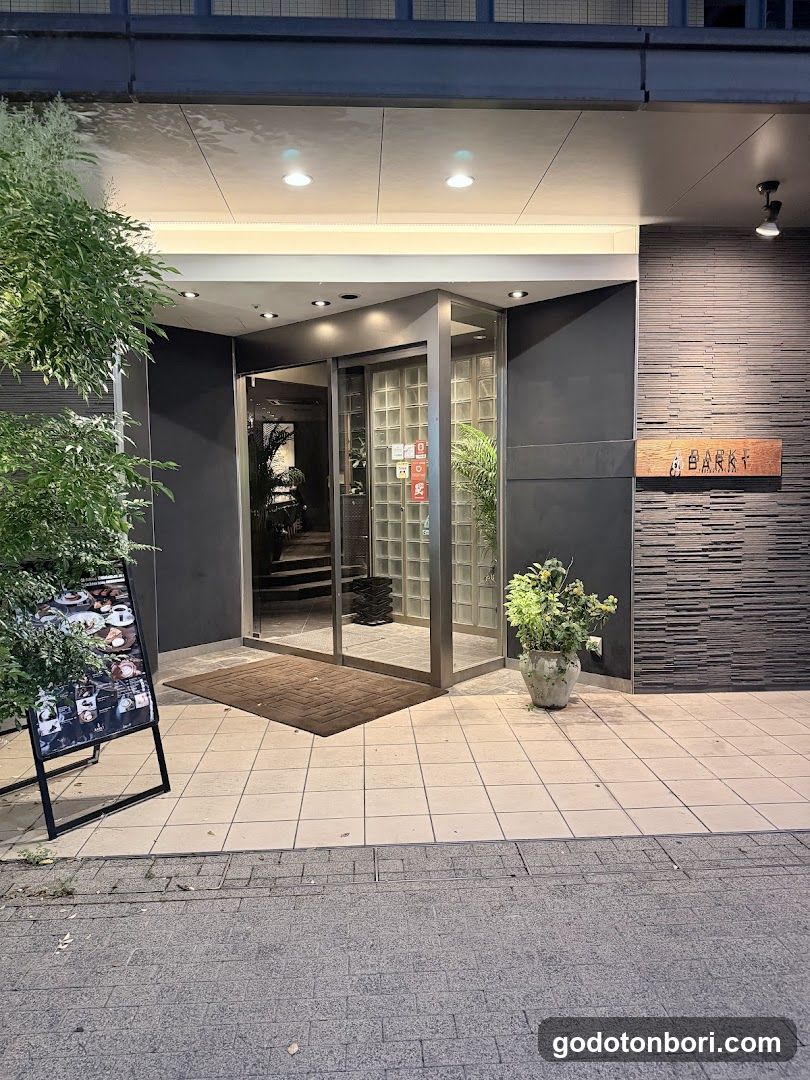 Restaurant & Salon Bar BARKT