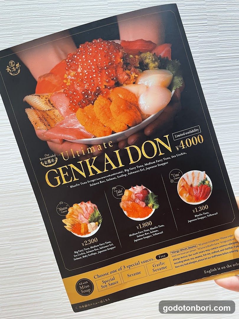 Genkaidon Osaka