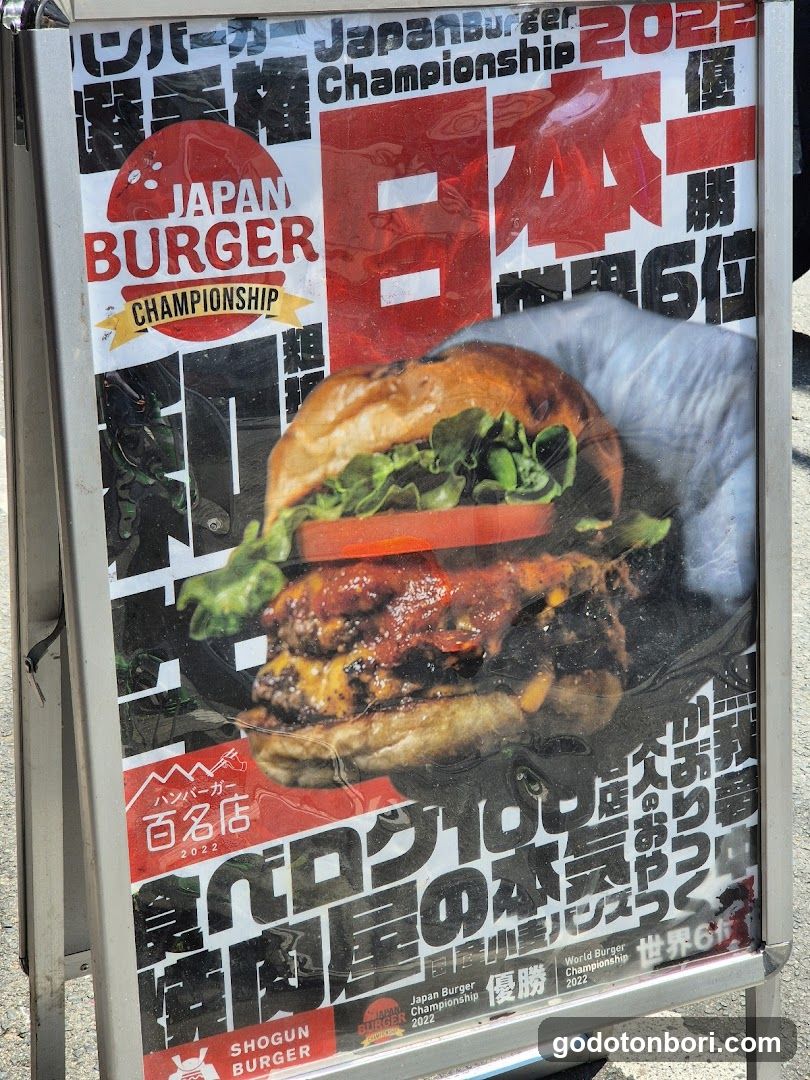 Japan Burger Championship 2022 Ad