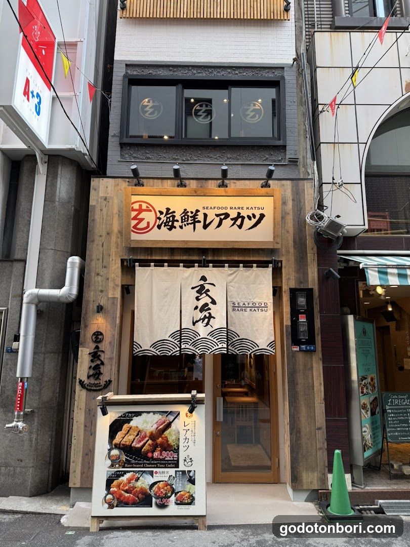 Genkaidon Osaka