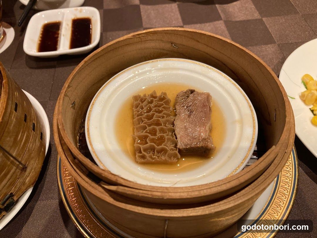 EMPRESS ROOM CHINESE RESTAURANT
