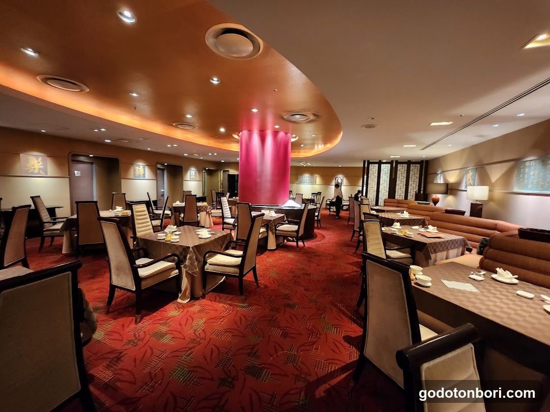 EMPRESS ROOM CHINESE RESTAURANT