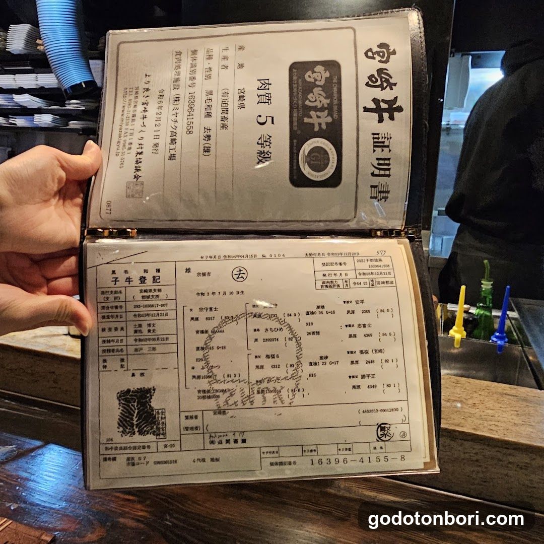 Teppan Toyoshimake