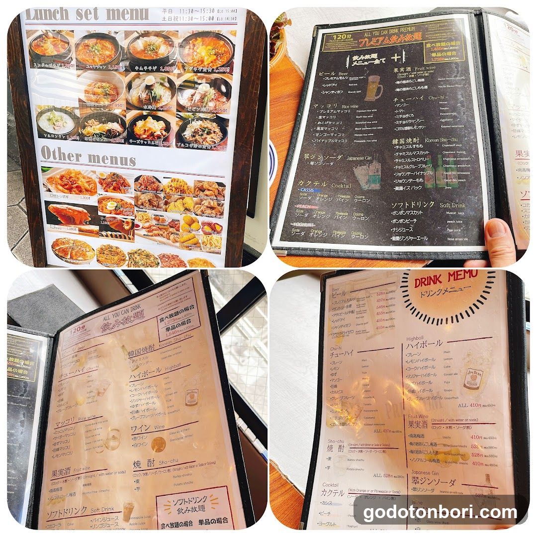 Japanese Restaurant Menu Collection