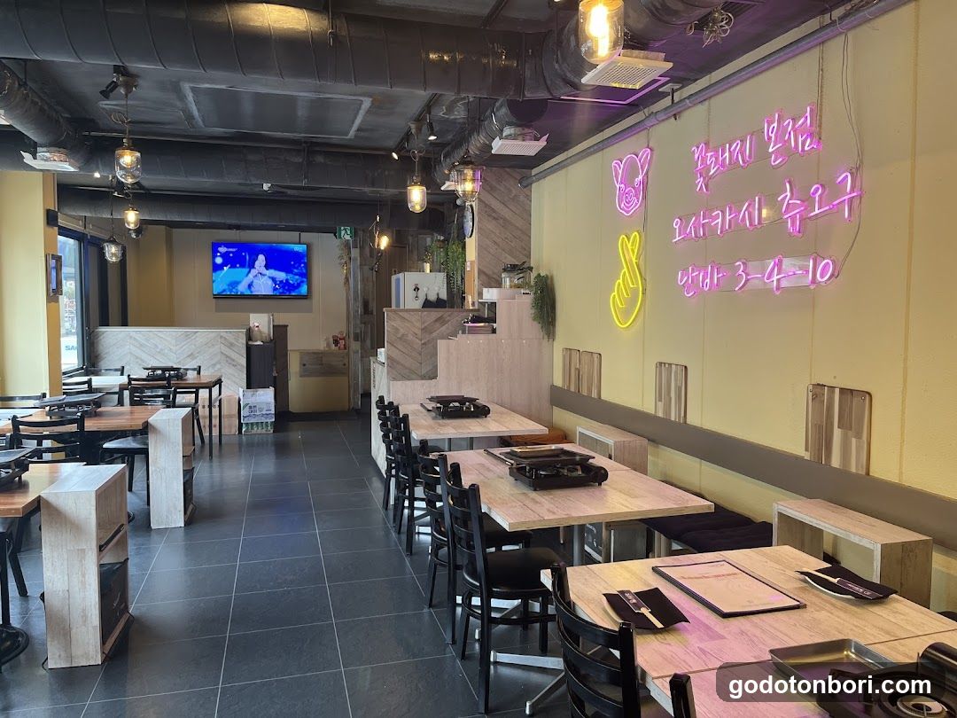 Korean Restaurant Interior