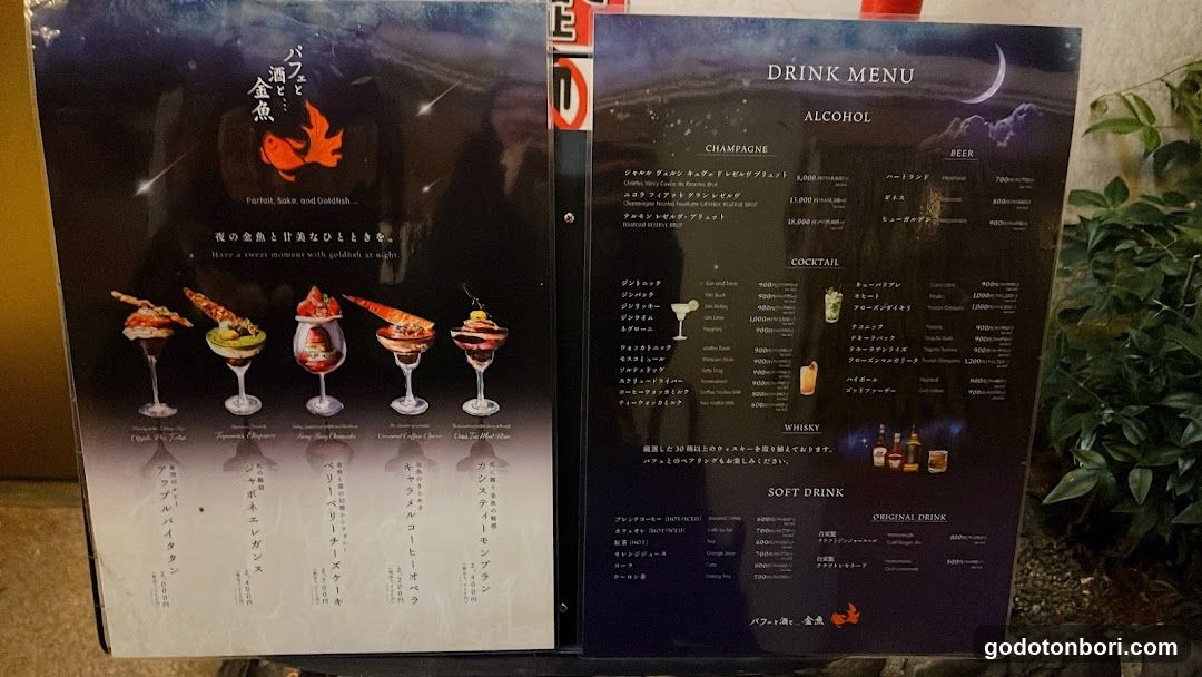 Parfaits, Sake, and Goldfish