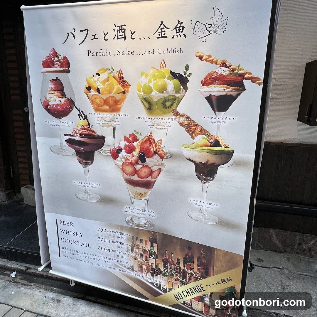 Parfaits, Sake, and Goldfish