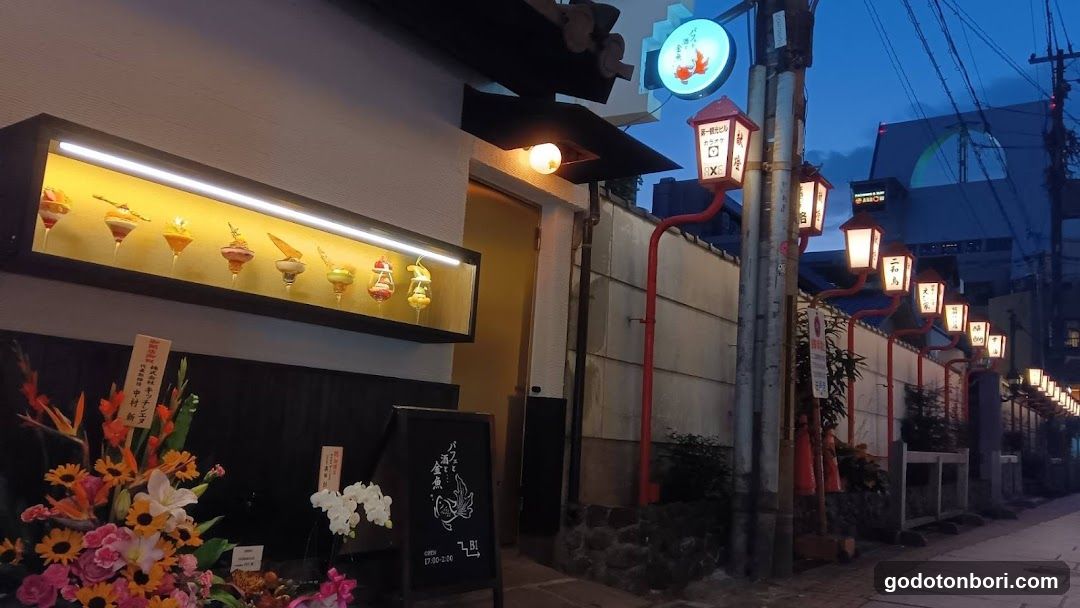 Parfaits, Sake, and Goldfish