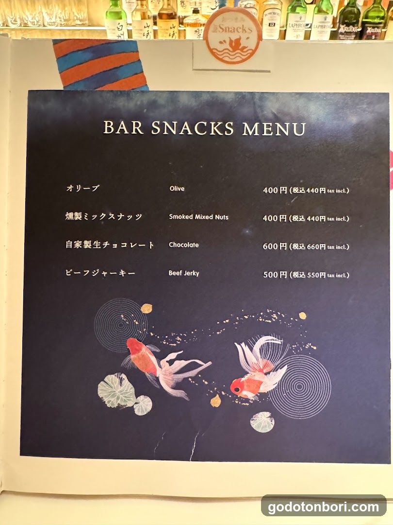 Parfaits, Sake, and Goldfish