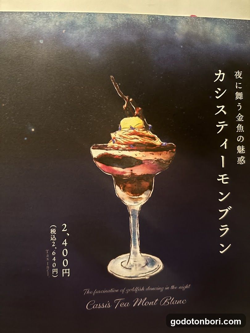 Parfaits, Sake, and Goldfish