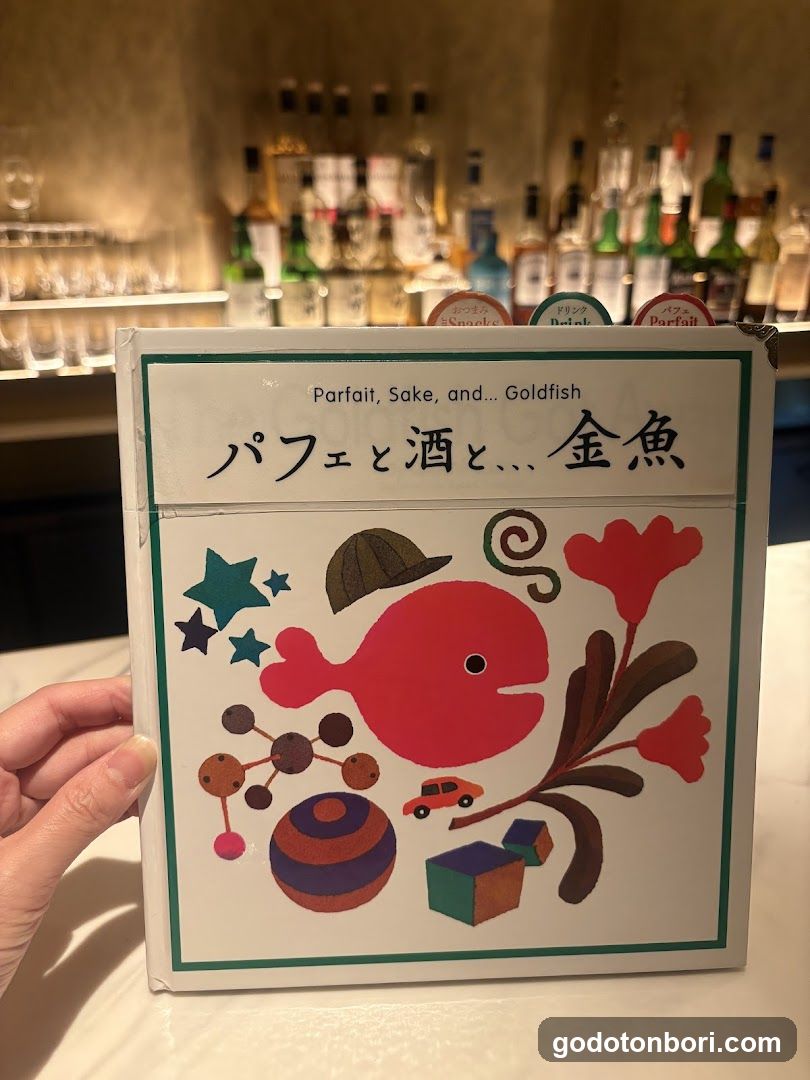 Parfaits, Sake, and Goldfish