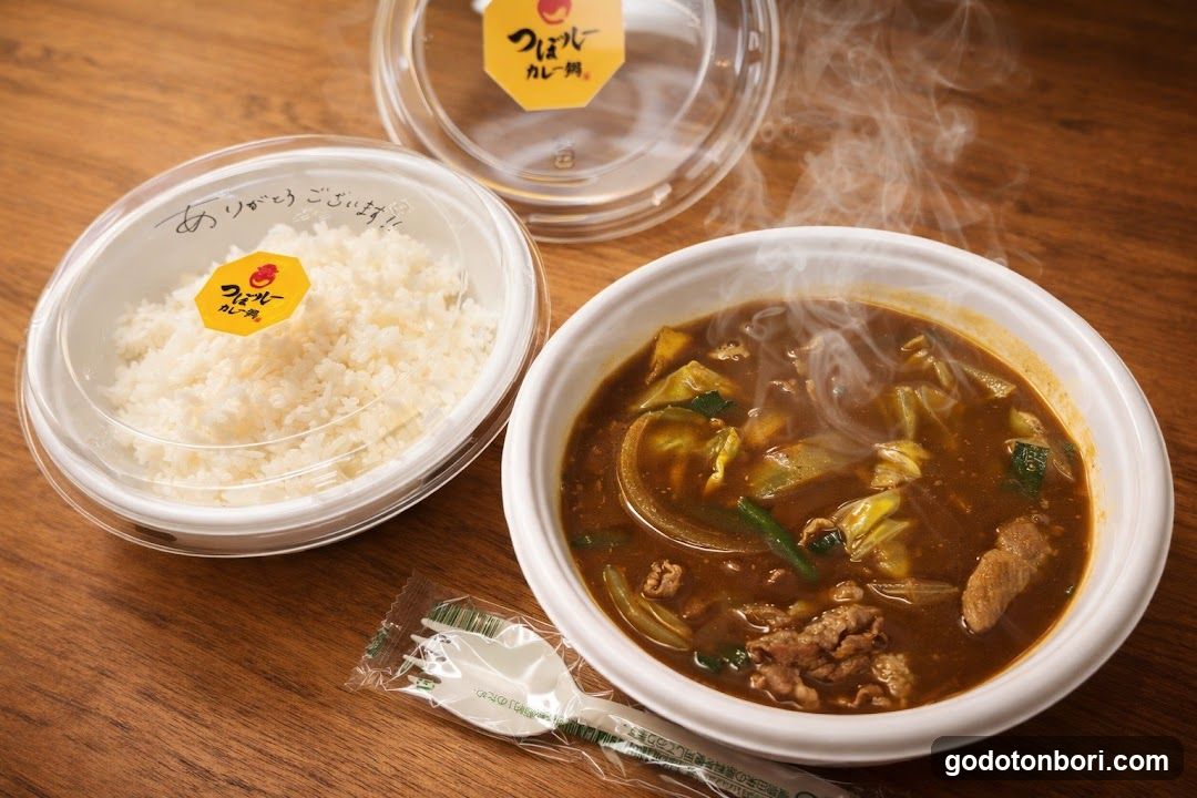 Tsuboru Curry Hotpot Shinsaibashi