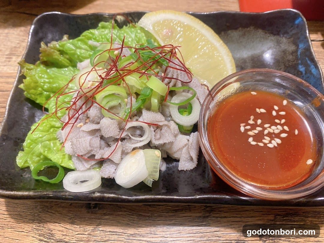 Tsuboru Curry Hotpot Shinsaibashi