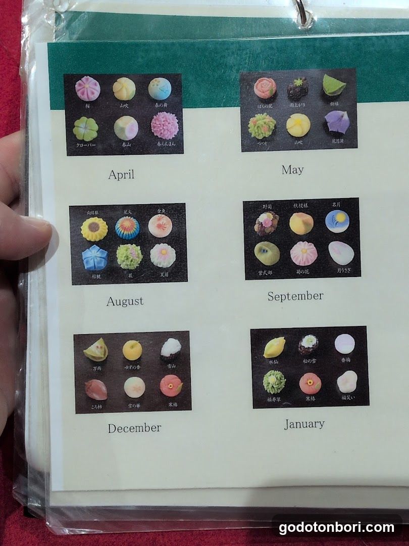 Mochi Seasonal Menu