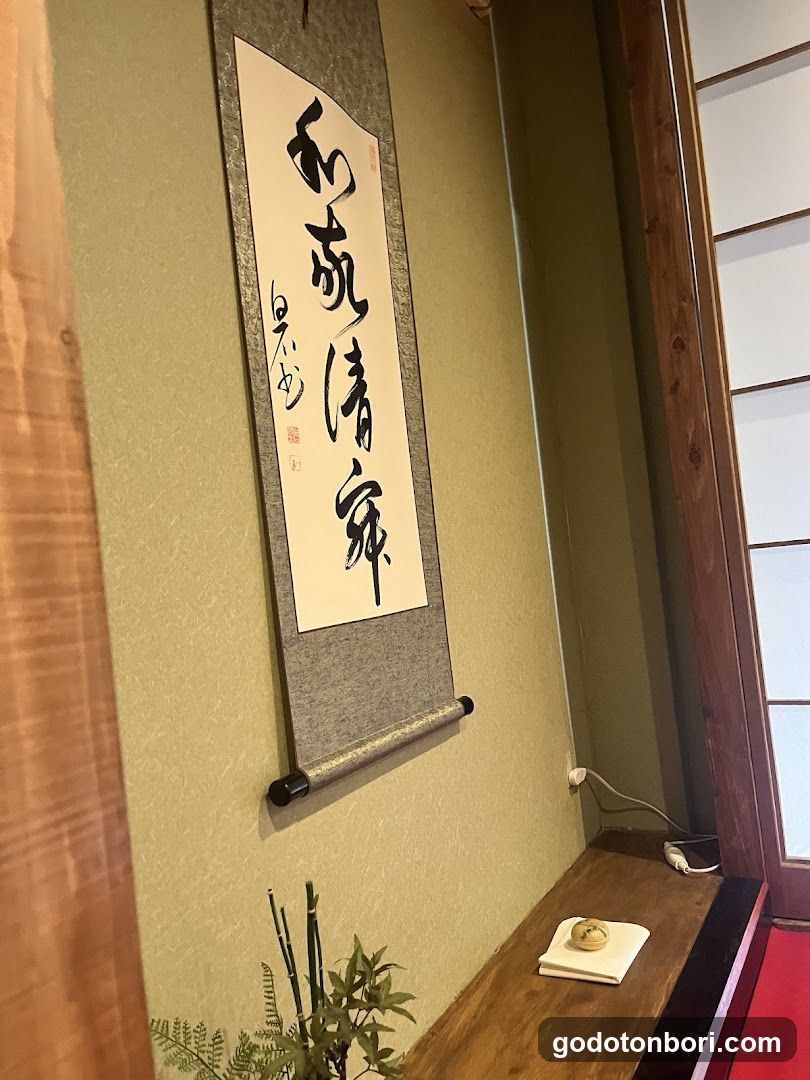Calligraphy Scroll in Interior Setting