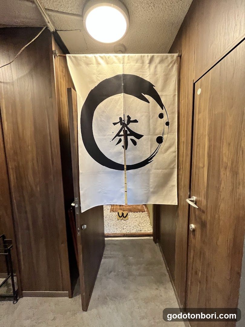 Tea Shop Entrance with Noren Curtain