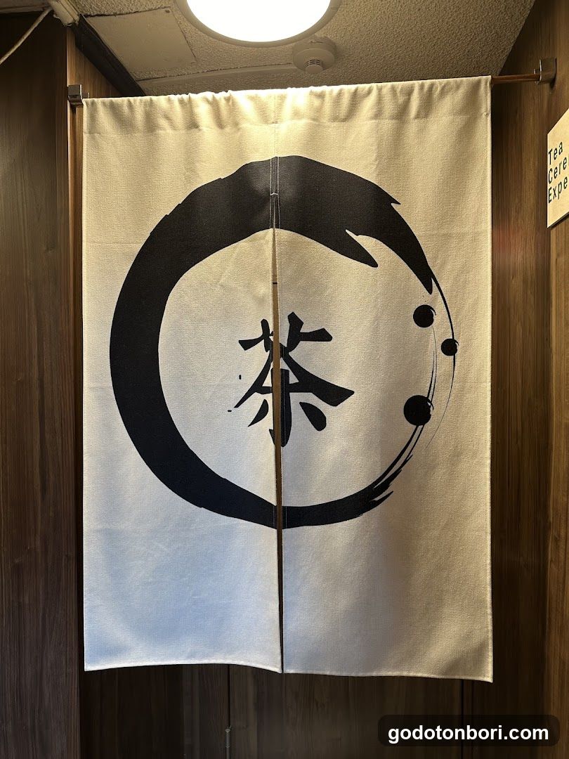 Tea Shop Noren Curtain