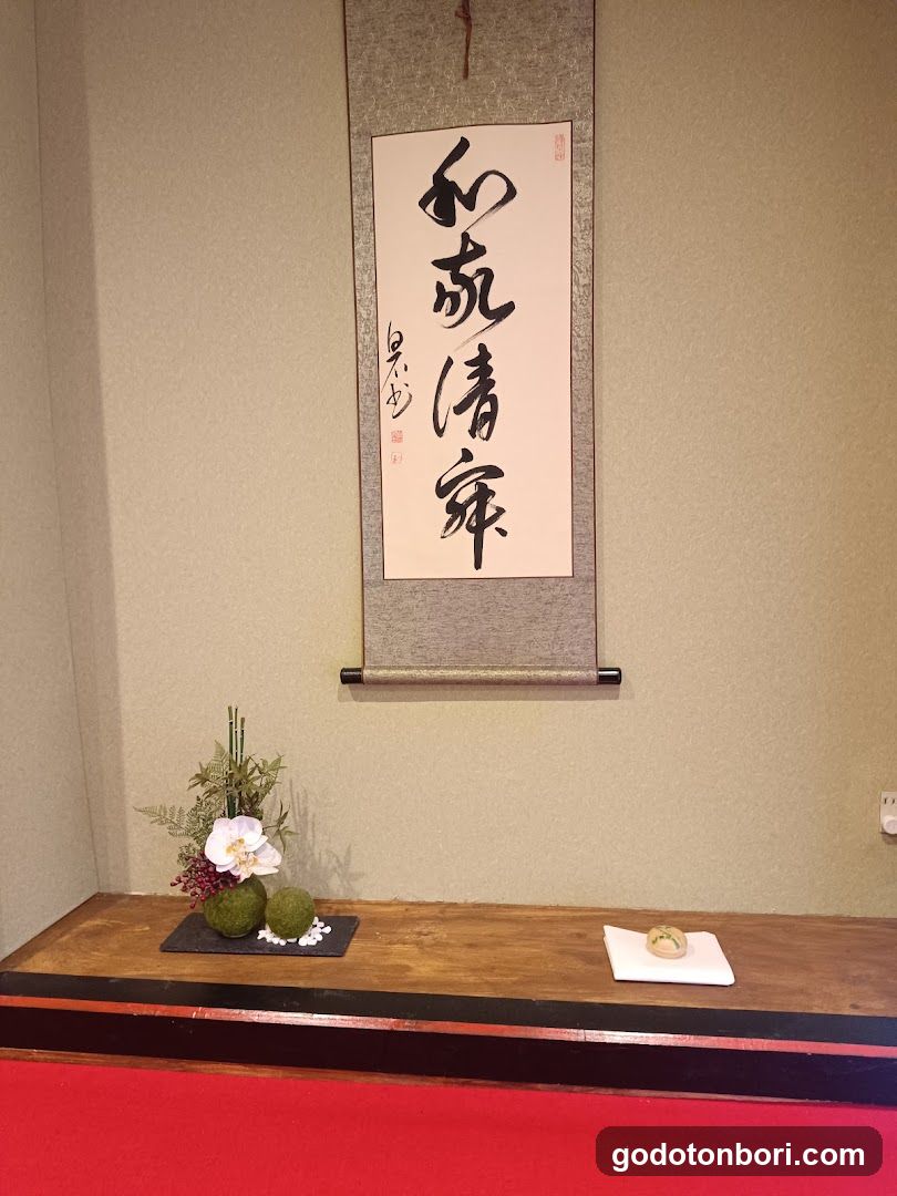 Interior Decor with Calligraphy Scroll