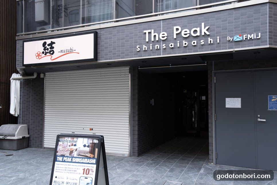 The Peak Shinsaibashi