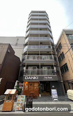 The Peak Shinsaibashi