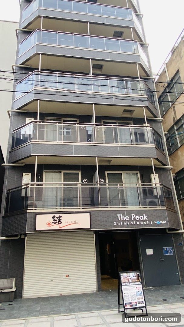 The Peak Shinsaibashi