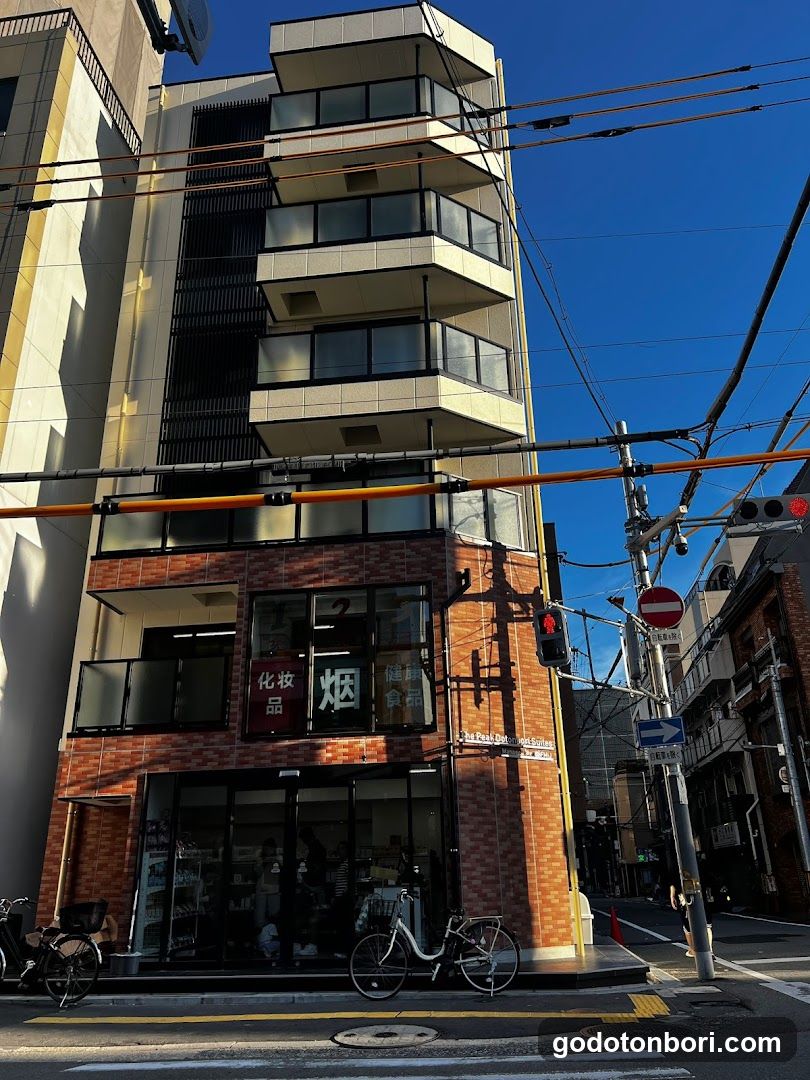 The Peak Dotonbori Suites