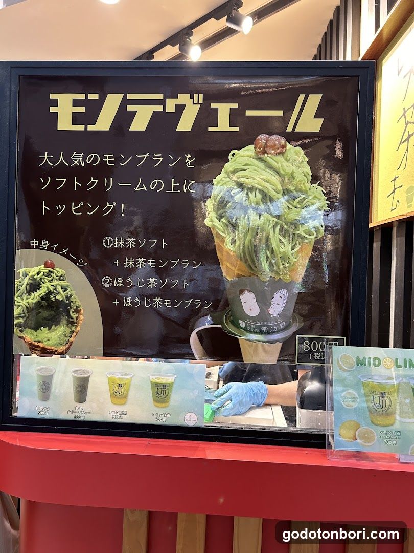 Matcha Montblanc Dessert Display