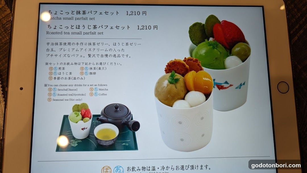 Matcha Parfait Set Menu Display