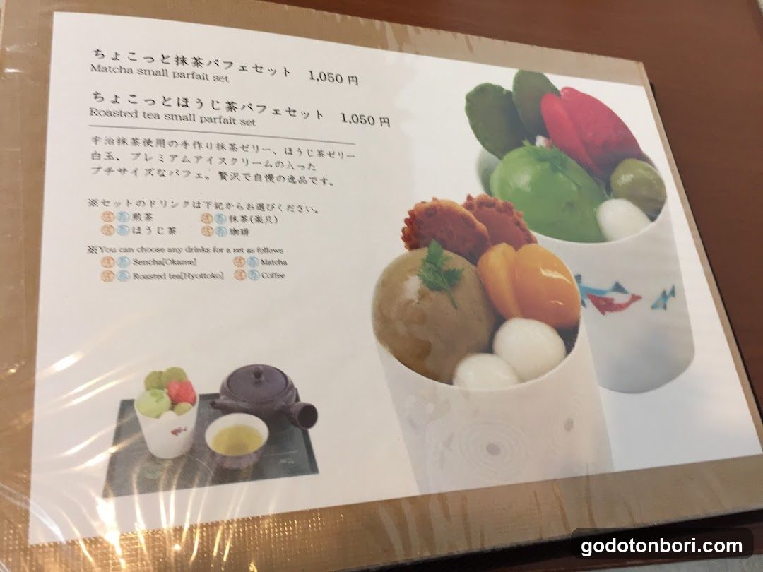 Matcha Parfait Menu Card