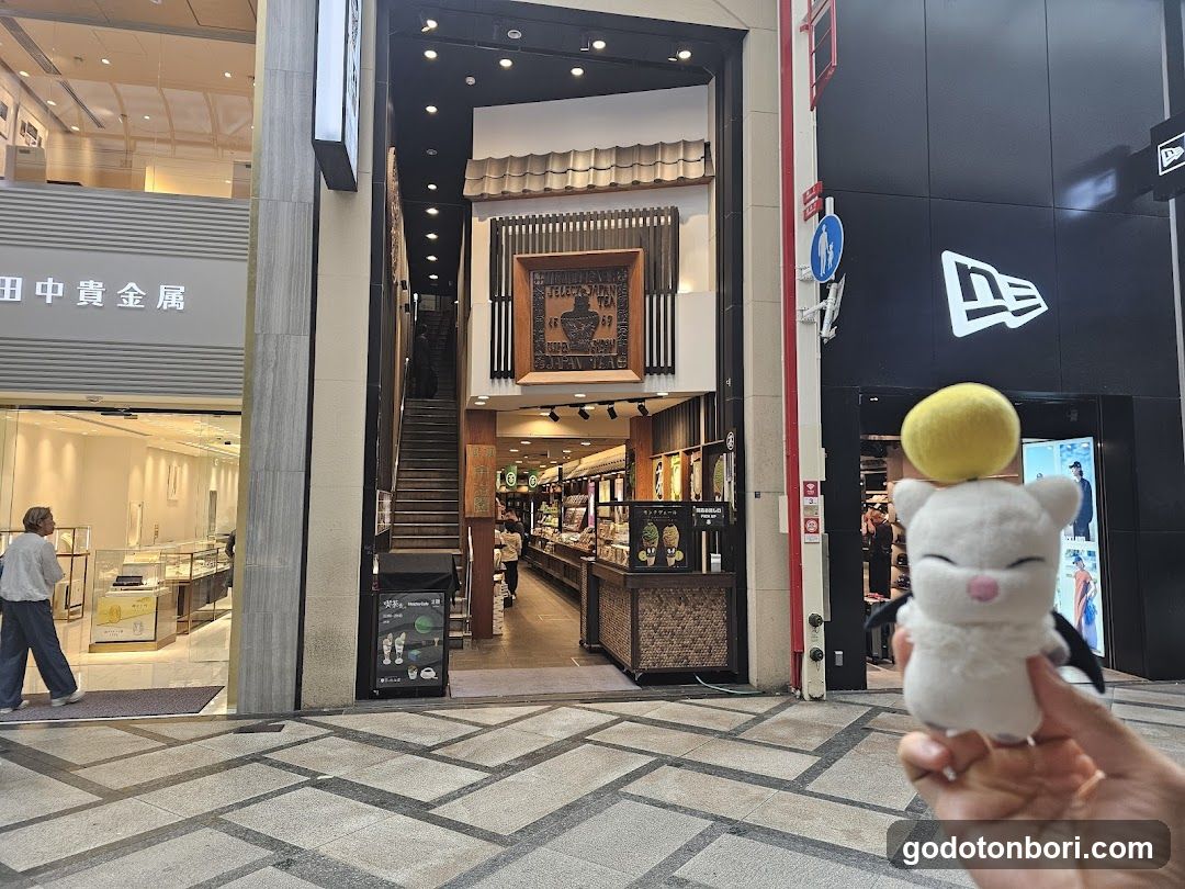 Street scene with plush toy in foreground