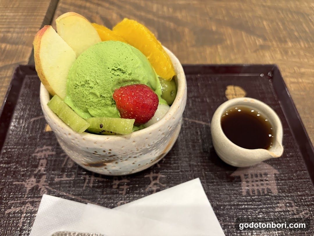 Matcha Ice Cream Bowl with Fruits
