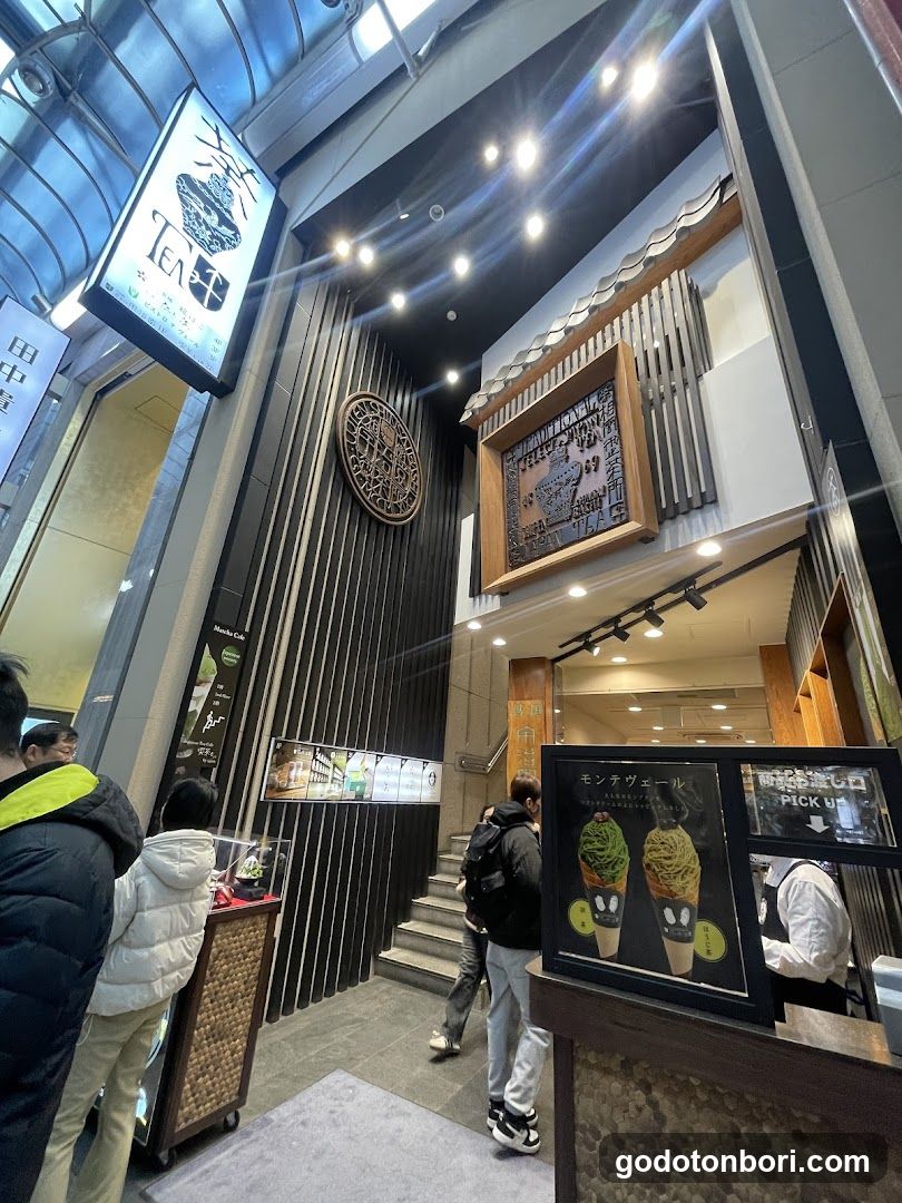 Shinsaibashi Ujien