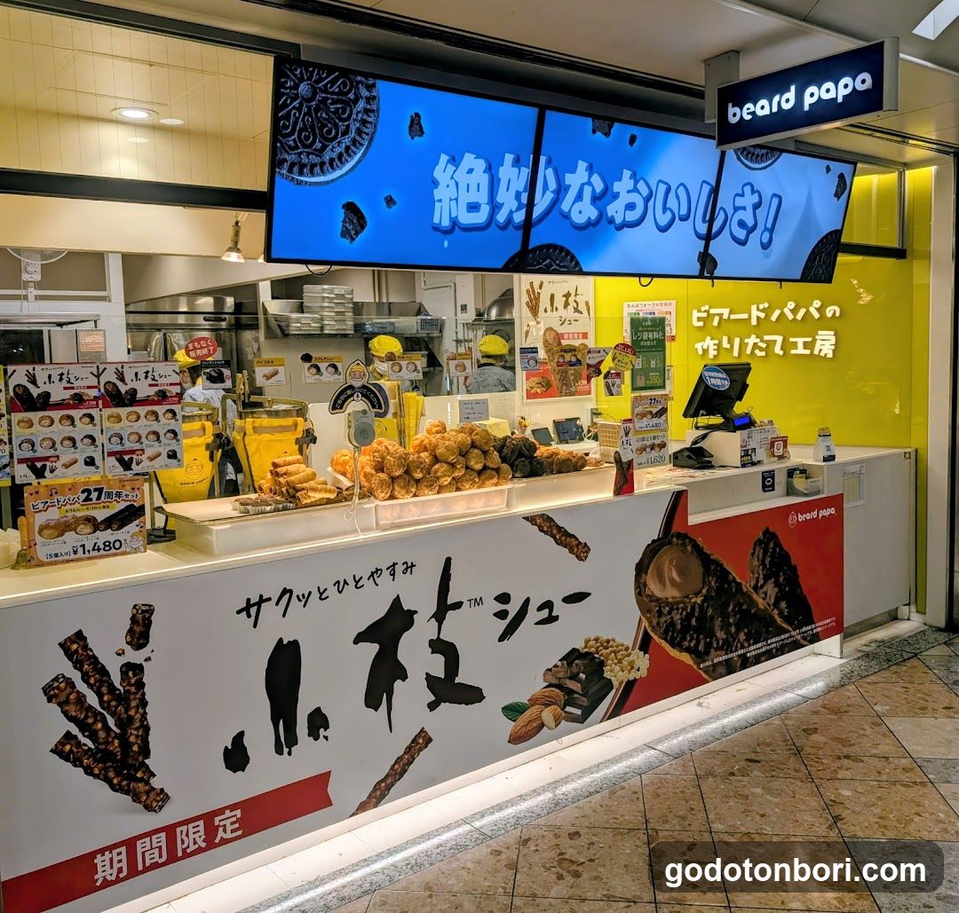 Beard Papa