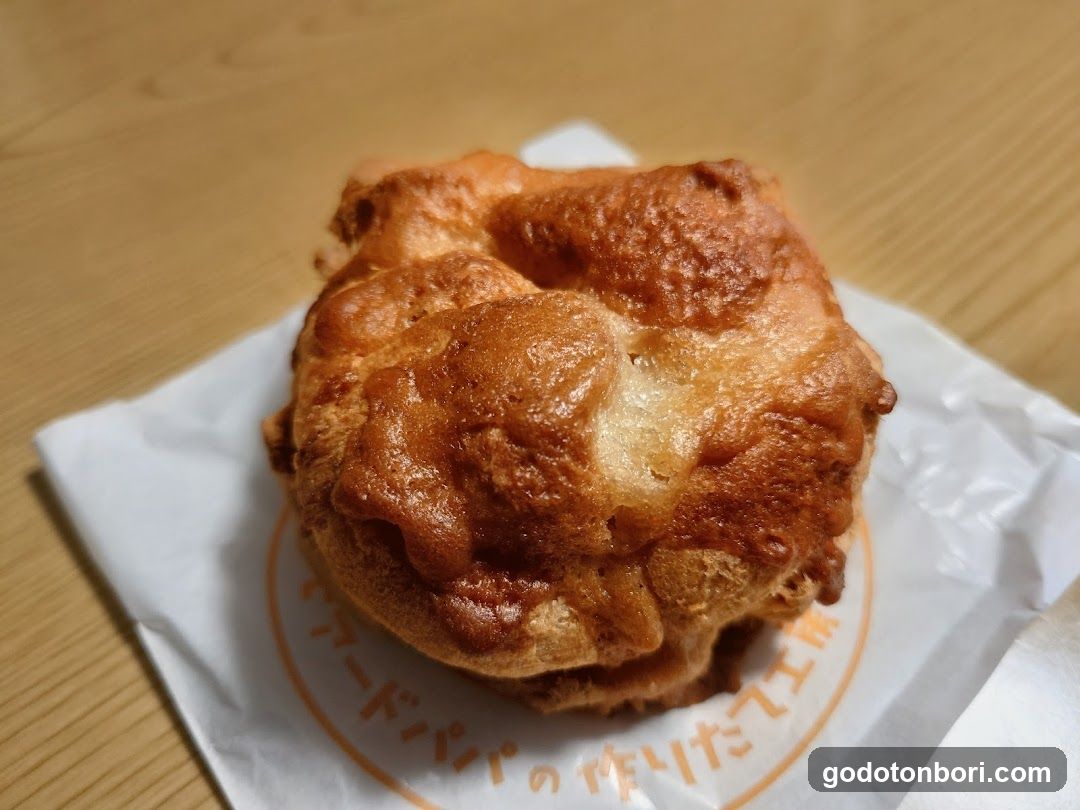 Beard Papa