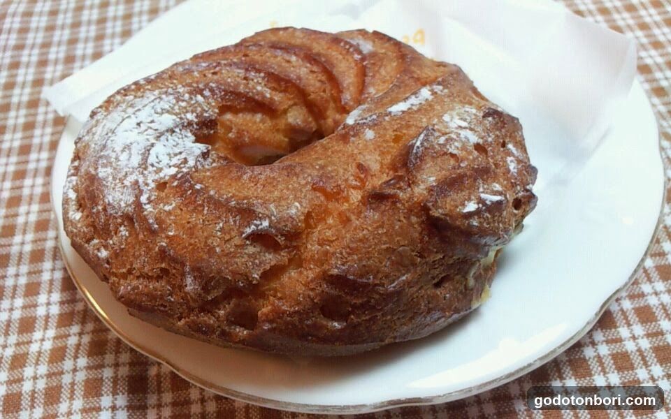 Beard Papa