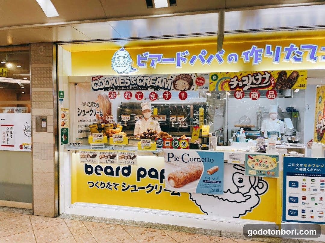 Beard Papa