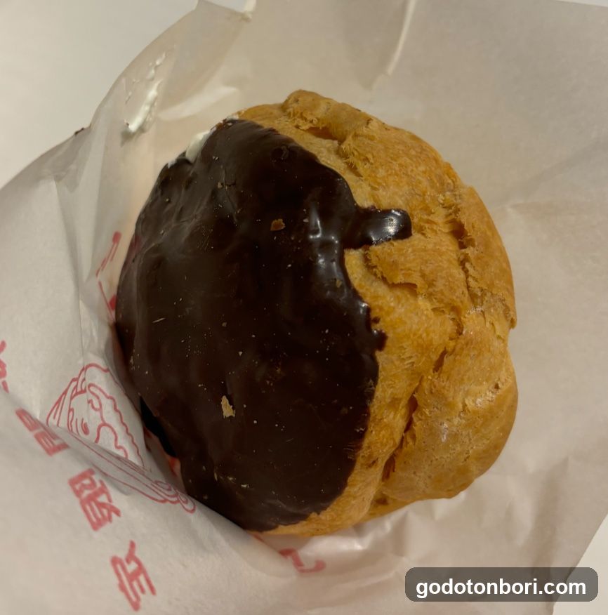 Beard Papa