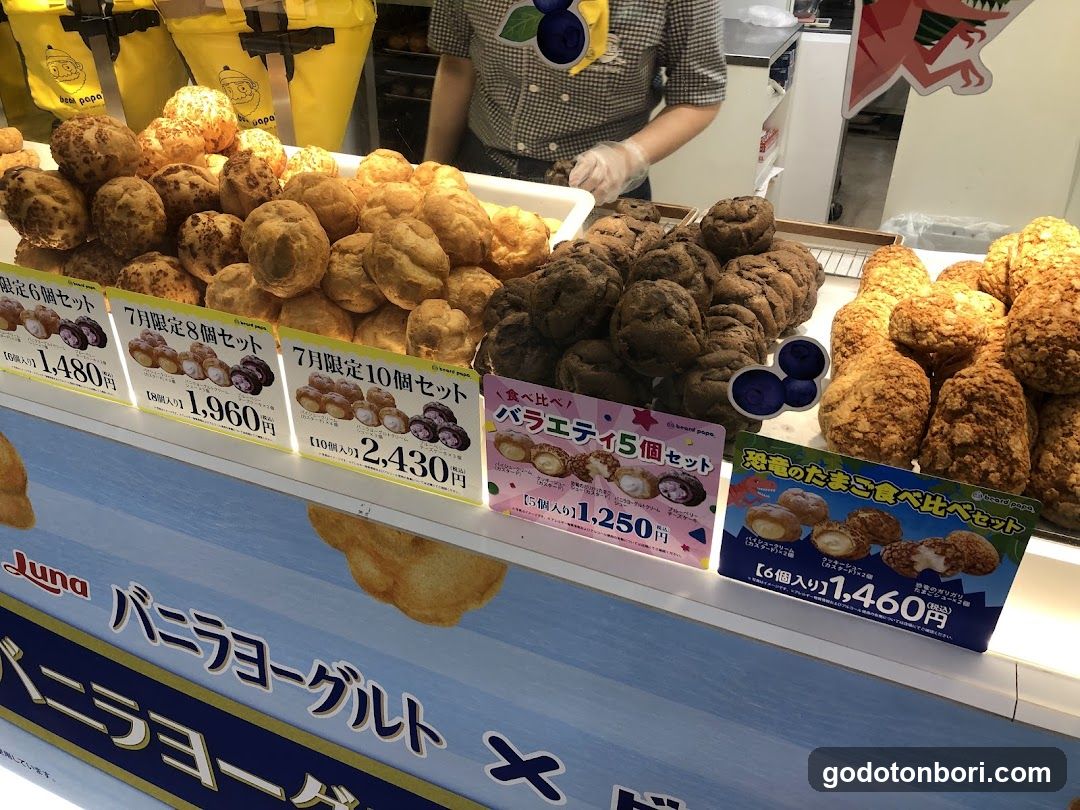 Beard Papa