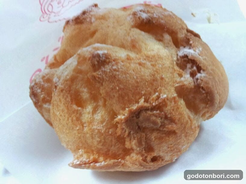 Beard Papa