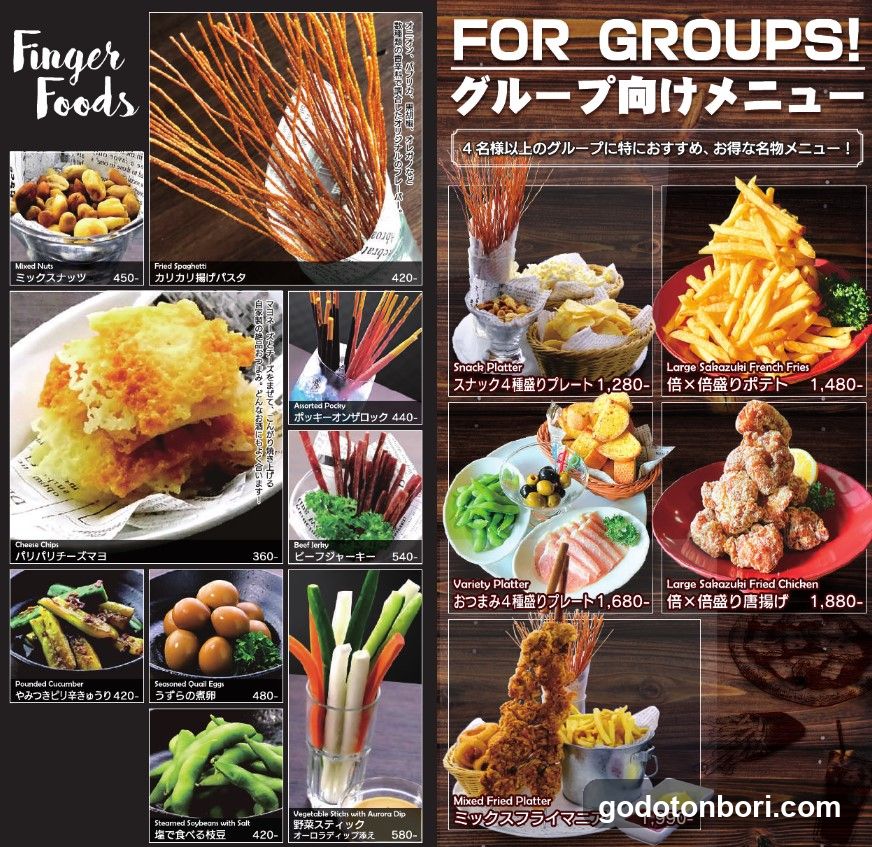 Finger Foods & Group Menu