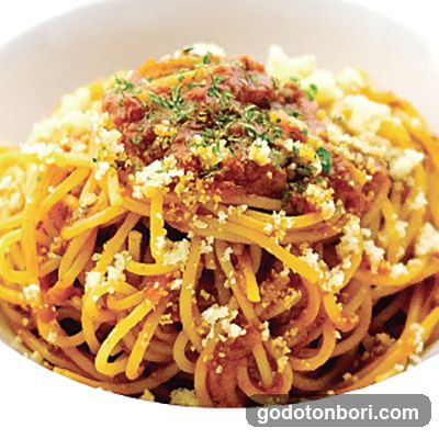 Spaghetti with Tomato Sauce and Cheese