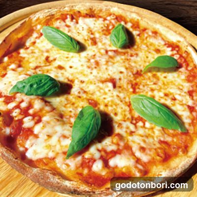 Basil-Topped Pizza
